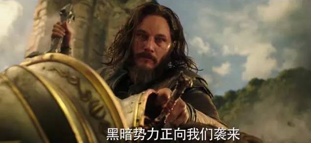 魔兽战役彩蛋_魔兽争霸中的彩蛋_魔兽世界电影彩蛋