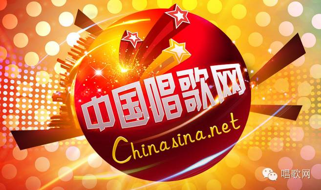 【中国梦唱歌网】主唱梁龙曾与王菲交往 暗指因谢霆锋分手