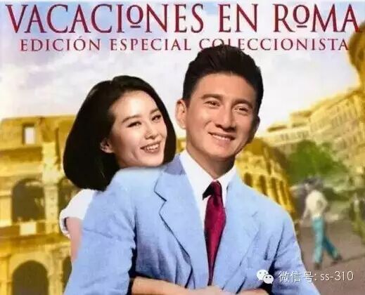 刘诗诗吴奇隆婚礼伴娘不是杨幂唐嫣而是她