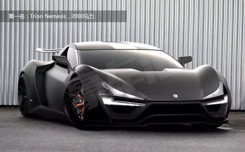 1,trion nemesis,2000马力 tsc将为nemesis搭载v8双涡轮增压动力系统