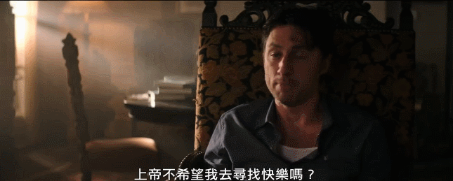 如果你还没准备好周一上班,那一定要喝下这碗鸡汤!