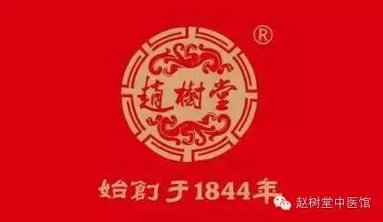 从怀孕到生产的所有细节 非常感人(漫画组图)-怀孕期