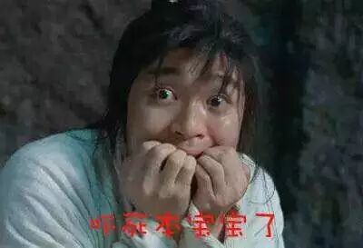 男子银行卡被盗刷30万！他做了这4件事，结果银行全额赔偿....有银行卡的必须知道！以防备用！ 第5张