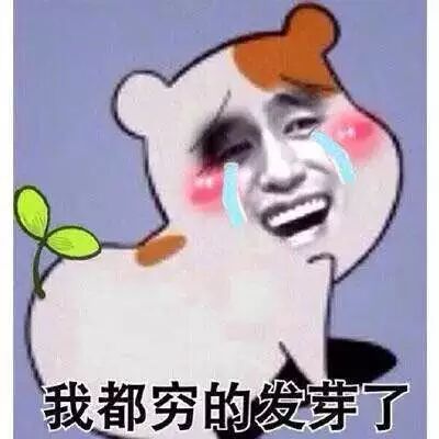 男子银行卡被盗刷30万！他做了这4件事，结果银行全额赔偿....有银行卡的必须知道！以防备用！ 第6张