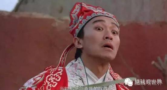 周星驰最经典的10部电影