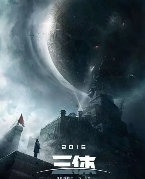 AȤ٩ӡ1.76Ʒ塷ЩIPʺϷı