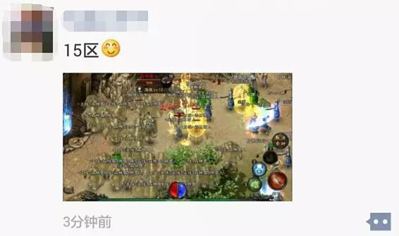 ͬ黳̸ʢѪˢΡ롶Ѫ桷