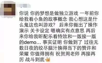 ͬ黳̸ʢѪˢΡ롶Ѫ桷