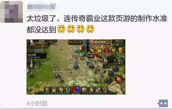 ͬ黳̸ʢѪˢΡ롶Ѫ桷