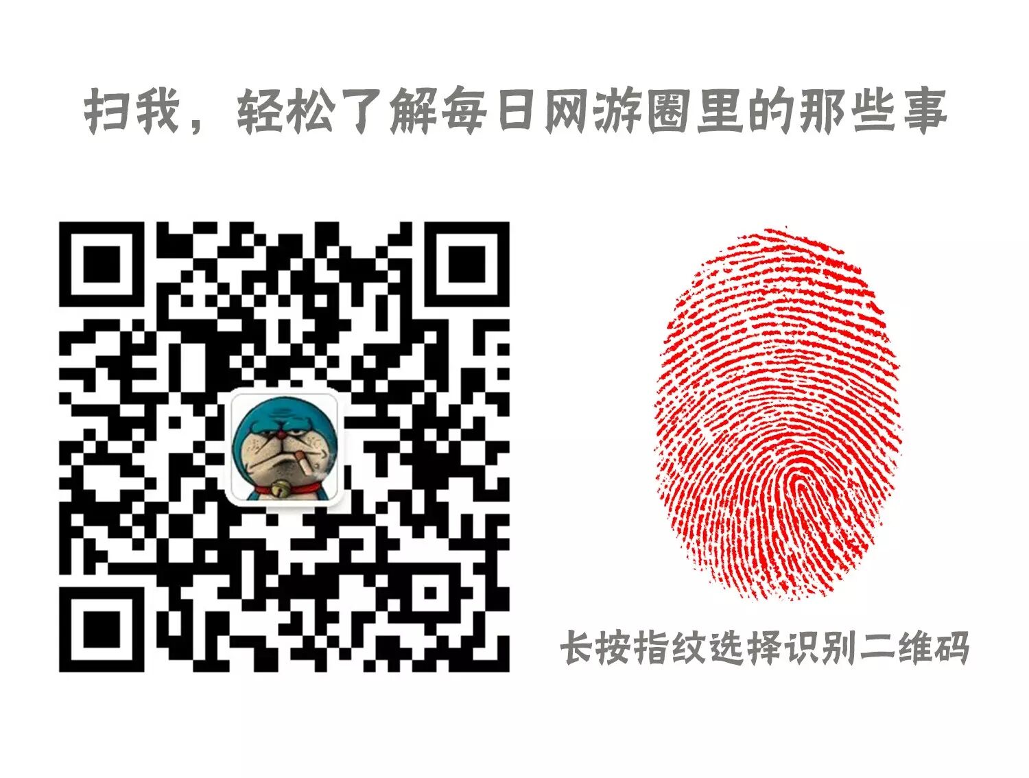 ��AȤ٩���ӡ���1.76��Ʒ�����塷����ЩIP���ʺ���Ϸ�ı�