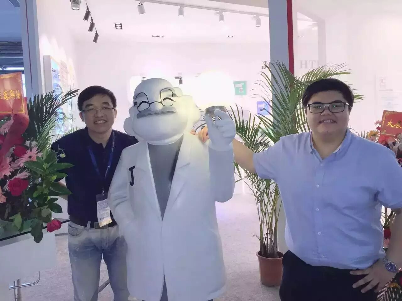 光亚展上您与 Professor J 错过的美好