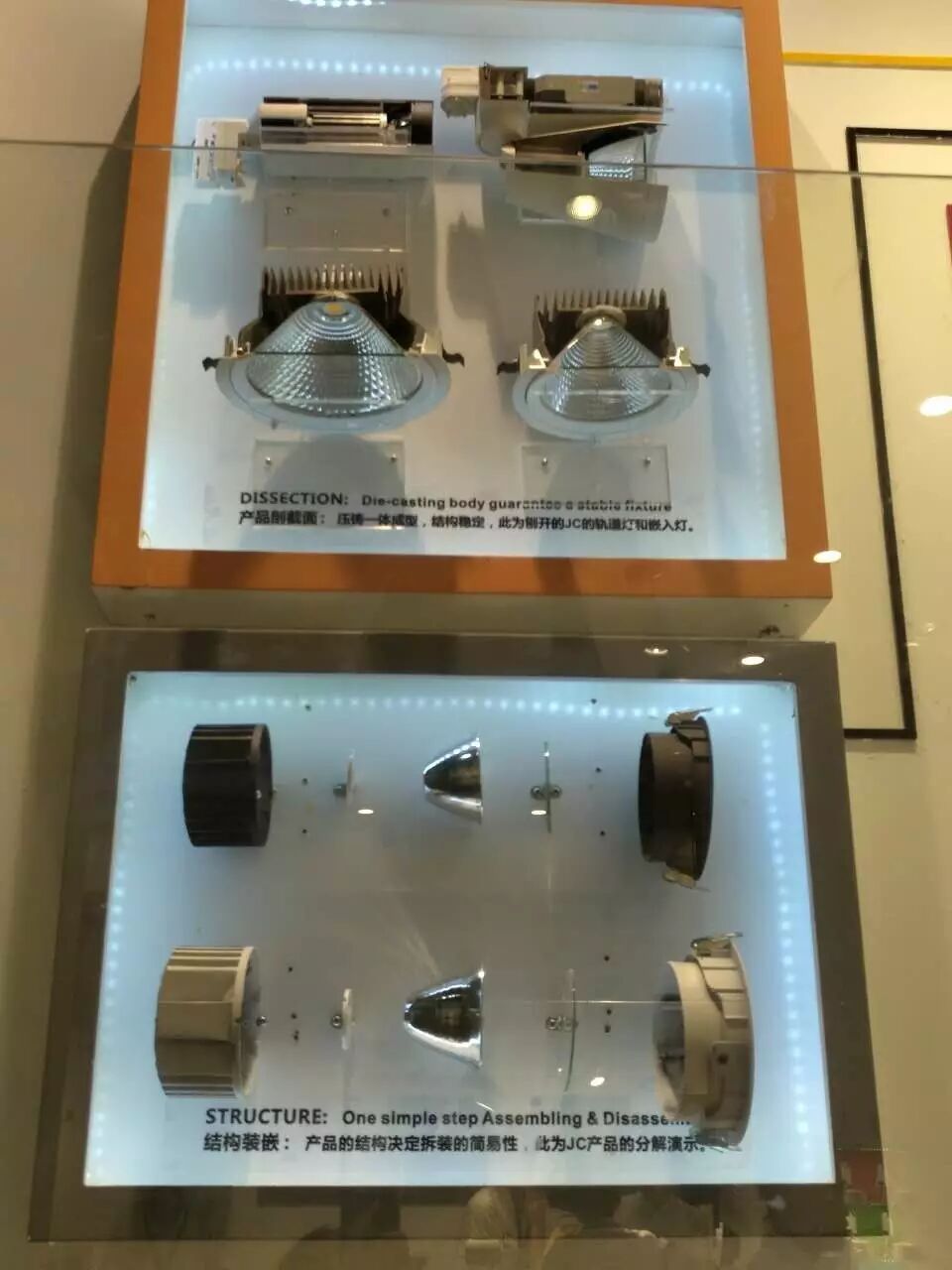 光亚展上您与 Professor J 错过的美好