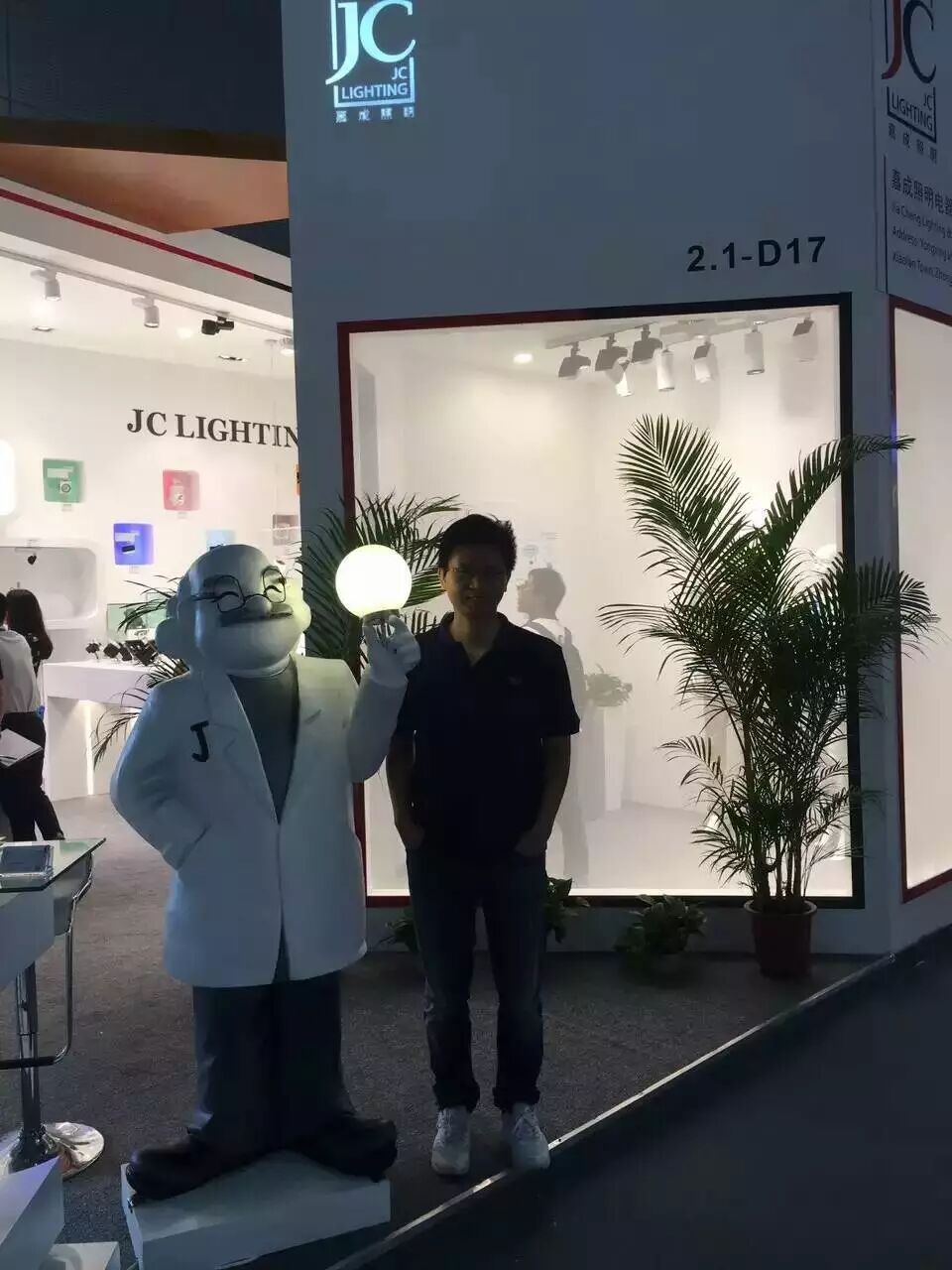 光亚展上您与 Professor J 错过的美好