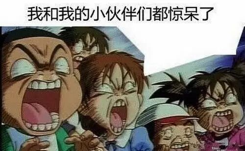 玉不琢不成器，灯不调打折腿