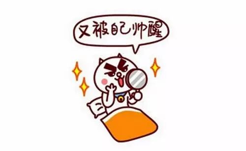 玉不琢不成器，灯不调打折腿