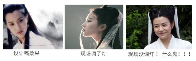 玉不琢不成器，灯不调打折腿