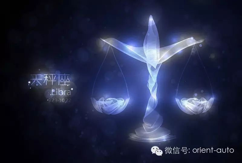 【专题策划】星象座驾の天平座 天秤两端的完美 奔驰g