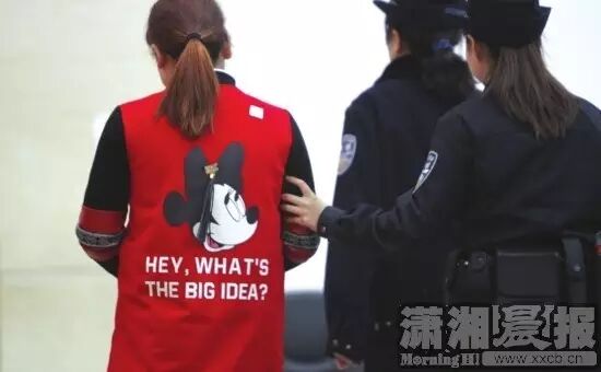 湖南拟定产假158天、男方陪产假15天;操碎了心!网友晒草稿纸算国足出线概率丨早安湖南-怀孕期