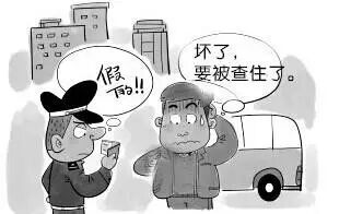 坚强!湖南救治最小胎龄宝宝,仅24周零5天;株洲女医生怀孕7月跳上病床救人丨早安湖南-怀孕期