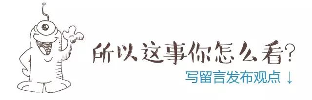 男子失踪12年在广州被同学发现,成断脚乞丐,家人将他接回浏阳;汨罗六旬老太肚大如怀孕,手术后发现竟是…丨早安湖南