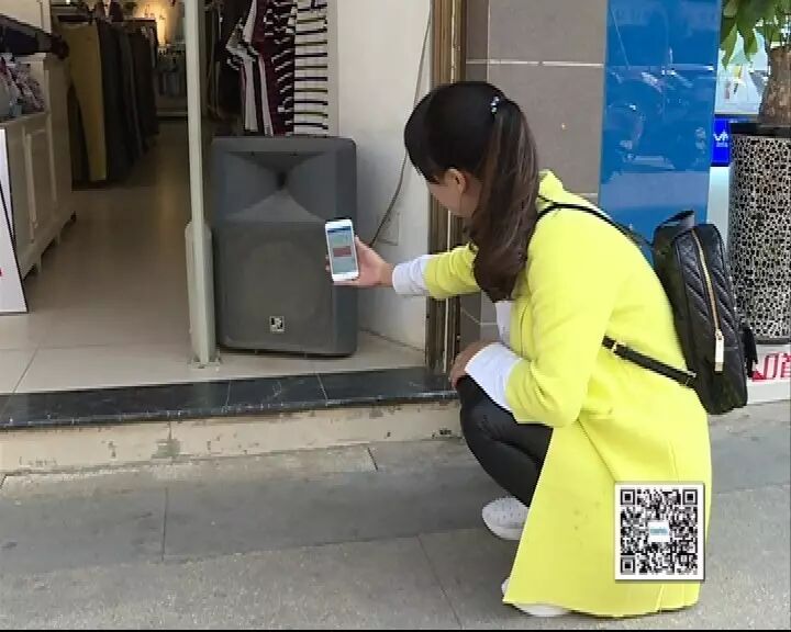 70分贝的声音有多大_多大分贝声音有噪音_多大分贝声音有电流声