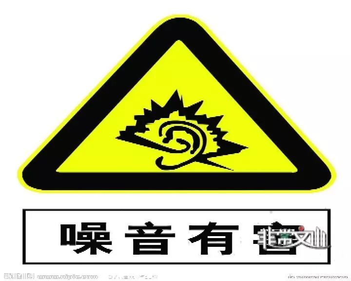 多大分贝声音有电流声_多大分贝声音有噪音_70分贝的声音有多大