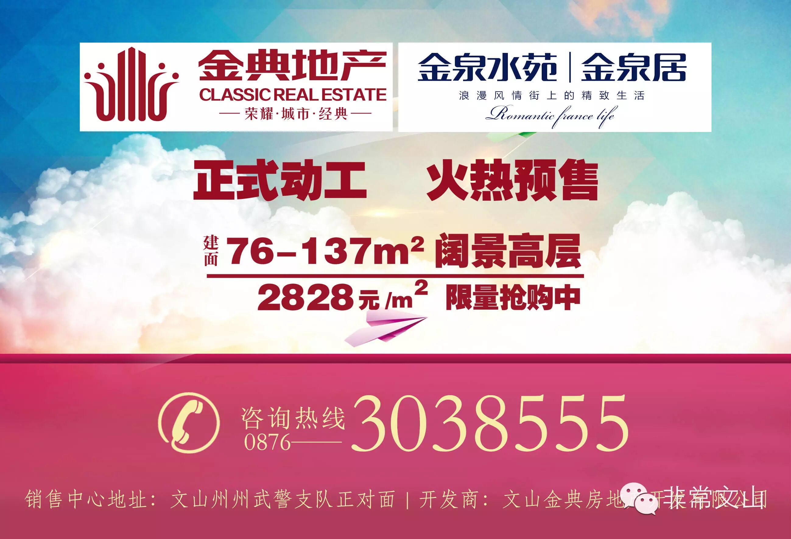 多大分贝声音有电流声_多大分贝声音有噪音_70分贝的声音有多大