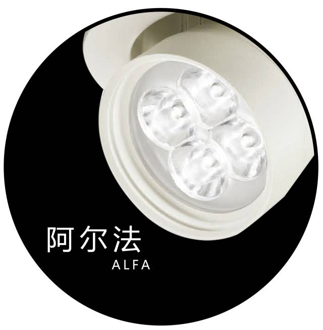 资讯 | 走进莹辉，从产品技术交流会开始