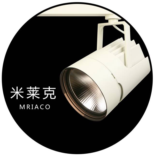 资讯 | 走进莹辉，从产品技术交流会开始