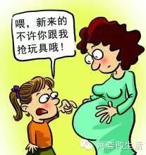 陕坝镇8岁男孩,听到父母想生二胎,生气离家出走-怀孕期