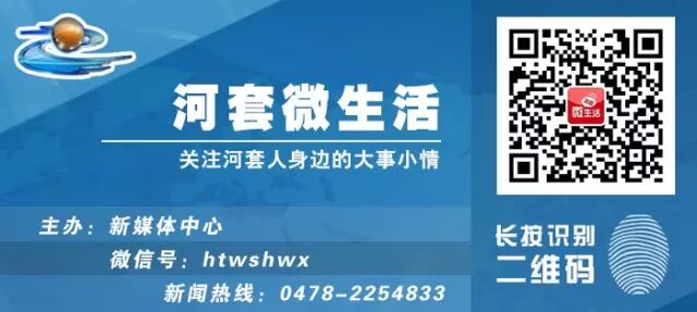 陕坝镇8岁男孩,听到父母想生二胎,生气离家出走