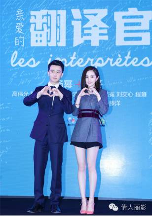 杨幂和刘诗诗撞鞋了!这双鞋今夏不成爆款都难