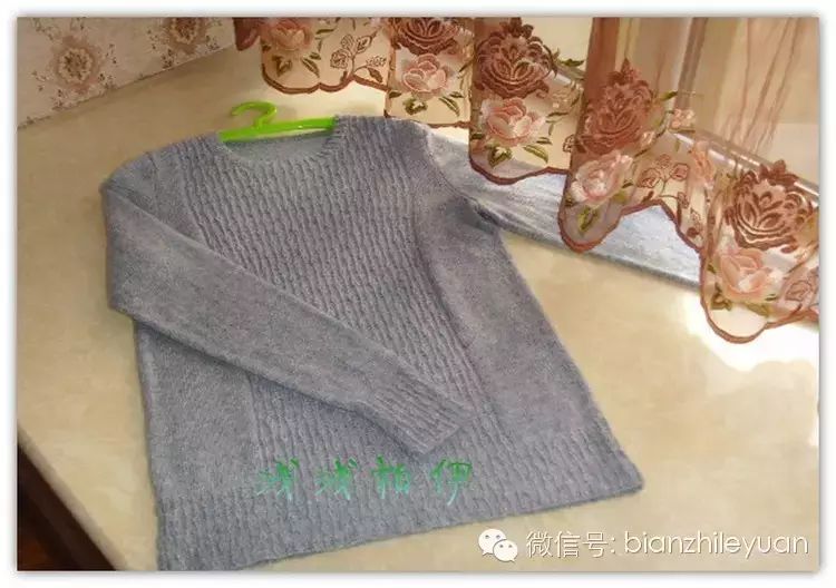 【毛衣编织】改版枝蔓羊绒套衫——姗姗