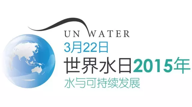 ˮ񷶥֮£ر֮ϣˮԴ֪٣