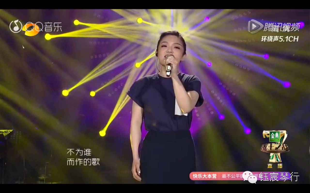 林俊杰钢琴秀徐佳莹小清新《不为谁而作的歌》