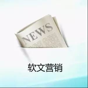 西安網絡公司