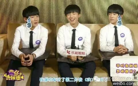 TFBOYS片场反转记 深夜翻墙自嗨不停