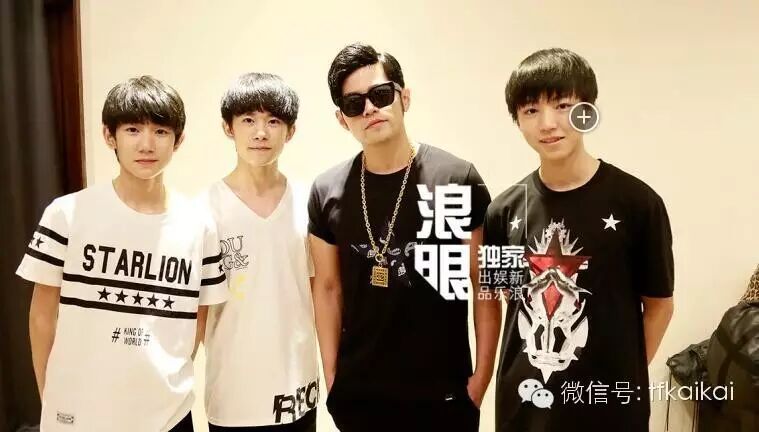 盘点和TFBOYS合过影的明星