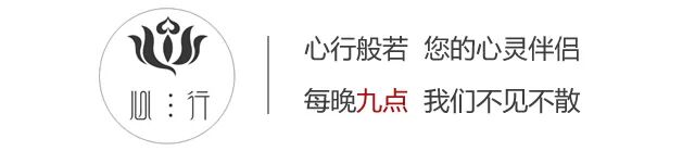 真实经历 <wbr>第100期：抄写《妙法莲华经》感应：气质变优雅，皮肤白皙光洁。