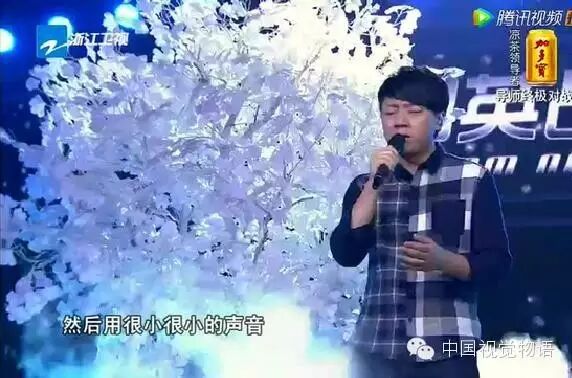 张磊《寂寞是因为思念谁》