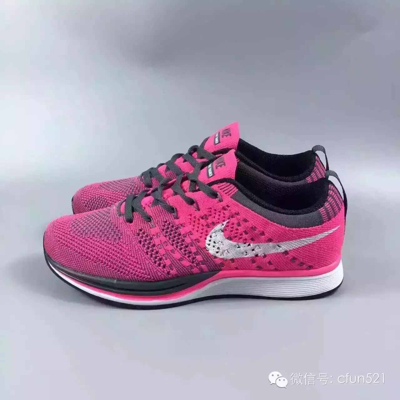 耐克 Flyknit Trainer+ Kanye West 飞线科技 36-39