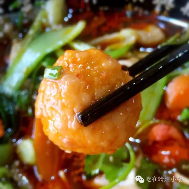 厕所串串怎么吃