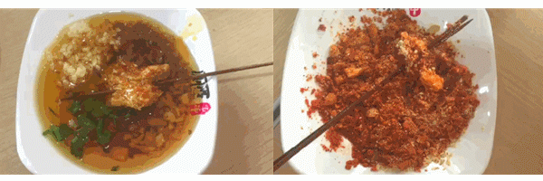 厕所串串怎么吃