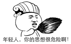 厕所串串怎么吃