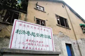 【飞鸣教育】“七七事变”真实经过，77周年，不能忘却的纪念