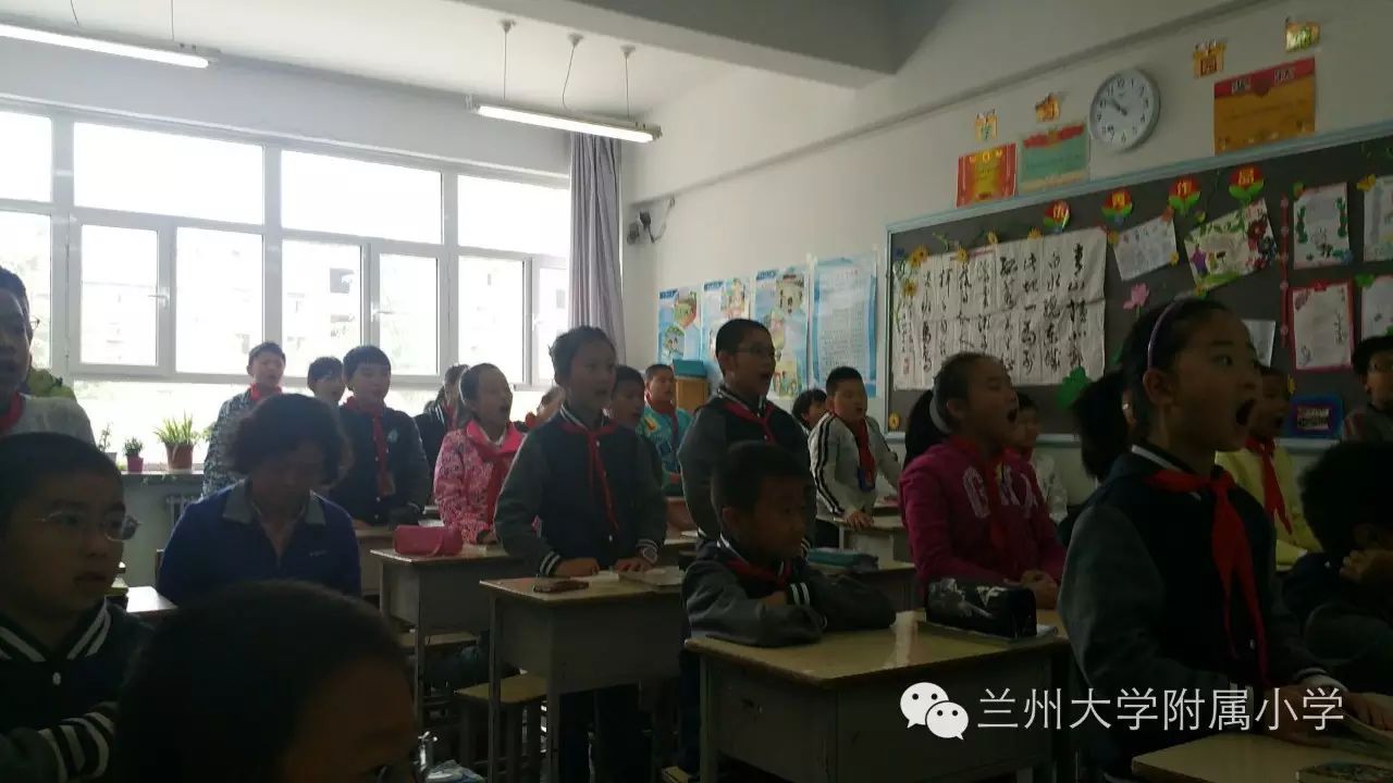 开放互动共促成长--兰大附小教学开放月系列报道(三)