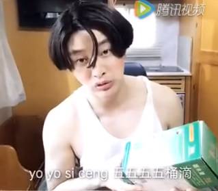 贾乃亮挑战高难度对嘴,哈哈!