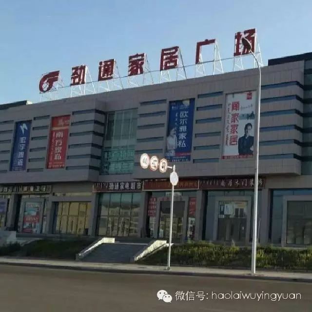好莱坞影院1月2日放映计划!