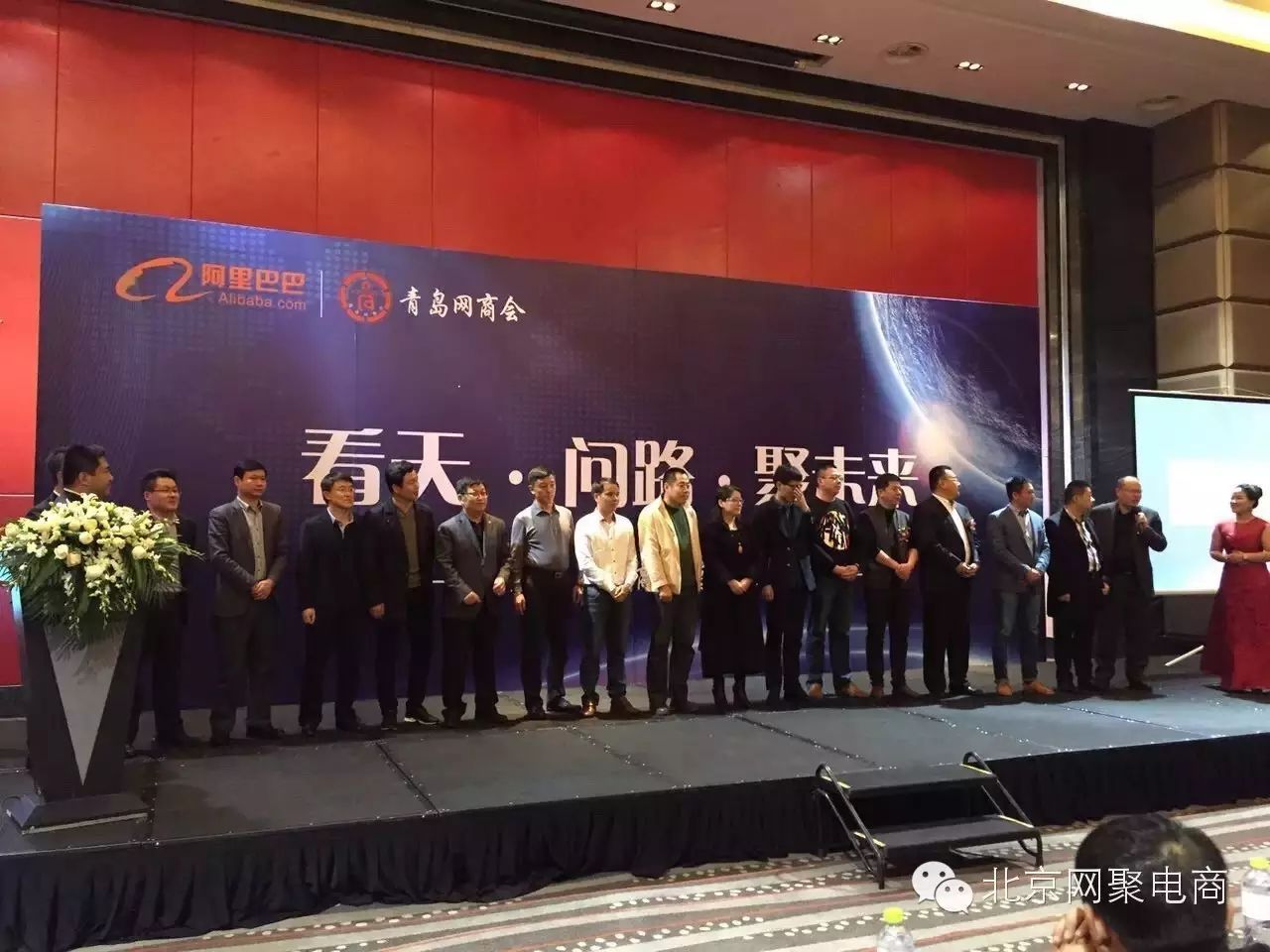 网站建设_网站建设公司_阿里巴巴旺铺装修