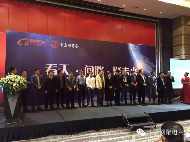网站建设_网站建设公司_阿里巴巴旺铺装修